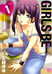 Hentai Free Manga