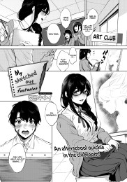 My Sketched Out Fantasies
