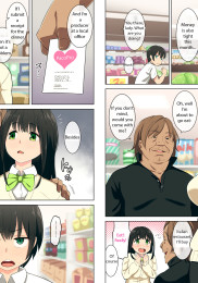 His Older Sister Is Too Loose So The Younger Brother Is Worried