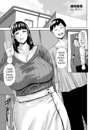 Bitch Mama's Depraved Adultery