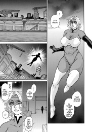 Captive Mature Heroine - Forced Anal Stretching