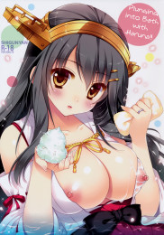 Plunging into the Bath with Haruna