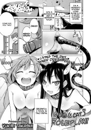 Dog & Cat Roleplay