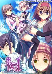 ID -Rebirth Session-