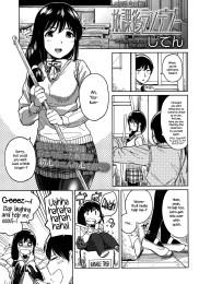 Afterschool Rendezvous