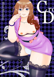 CrossDresser