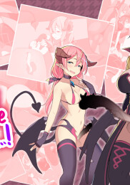 To Think That Such An Innocent Hero Would Fall Prey For Futanari Reverse Anal...!