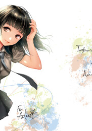 TABOO ~If story~