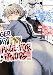 My Manager Docks My Pay In Exchange for Sexual Favors!!!