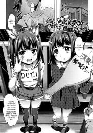 Late Night Neighbor Okazu Squad!