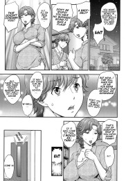 Mitsu no Tsuki Ch.1