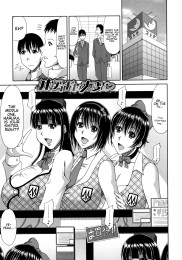 Being a Sister and Idol Is Hard Work