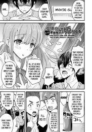 Turn Into a Girl and Become The Otaku Circle's Princess Encore!!
