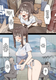 The story of how I went to a public bath and got washed by a classmate.