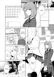 Is My Hobby Weird Ch. 7
