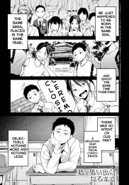 Until You Became a Memory Part 1