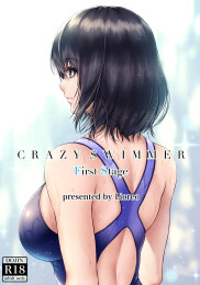 CRAZY SWIMMER First Stage