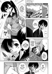 Invisiblewd Lovers