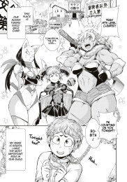 Buff Me☆Robita