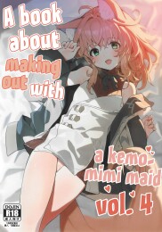 A Book About Making Out With a Kemomimi Maid 4