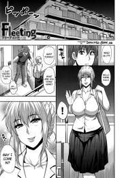 Osaekirenai kono Kimochi Ch. 5 Fleeting