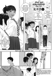 Shot-put Girlfriend Final Part