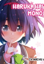 Haruka Hayama's Monologue