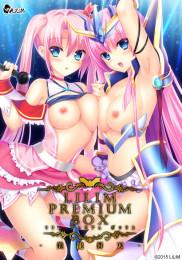 Lilim Premium Box -Tsuika Scenario