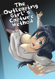 The Outleaping Girl's Capture Method