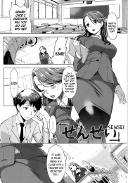Sensei (Hatsujou Complex)