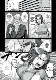 HIGH BREED ~Undefeated Queen and Strongest Man~