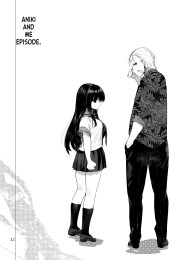 Aniki And Me Episode