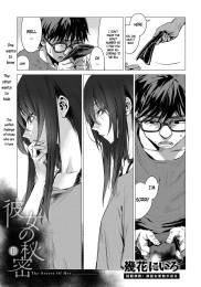 The Secret of Her 2