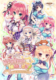 Wan Nyan A La Mode!