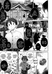 Konpoko Fuck Battle