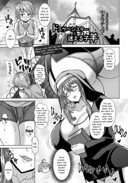 The Lewd Sister And The Lost Lamb