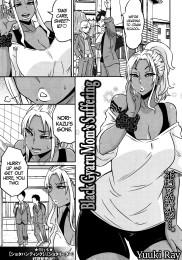 Black Gyaru Mom's Suffering