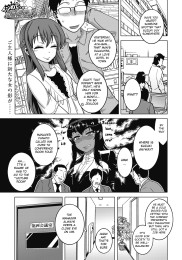 Tease Me Pharaoh-sama!