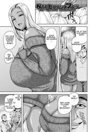NTR hypnosis Application