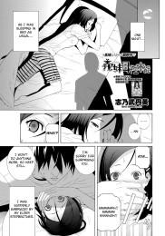 The Motherly Instincts of a Step-sister Ch.1-2