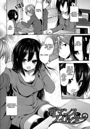 Romance Filter (Junai Maniac)