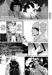 Eternally Verdant (Towako Ichi)