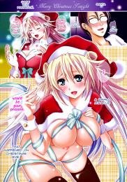 Carol -Saint Bell-