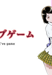 I've Game