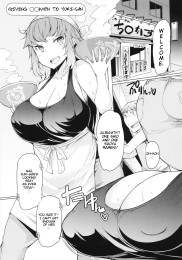 Giving XXX To Yuki-san