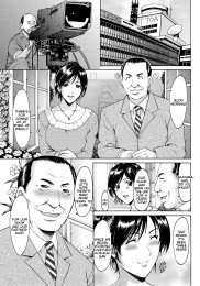 Fucking The Woman From TV