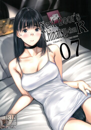 Next Door's Chinatsu-chan R 07