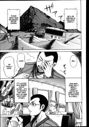 Hirujou Uzushio Party - Part 1