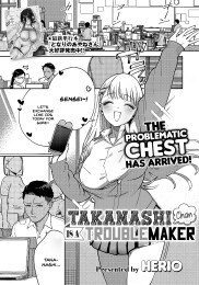 Takanashi-chan is a Troublemaker