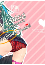 Not Taking What's Offered Is Hajime's Shame!